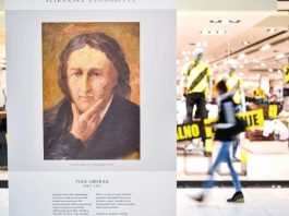 France Prešeren prevzel City Park!