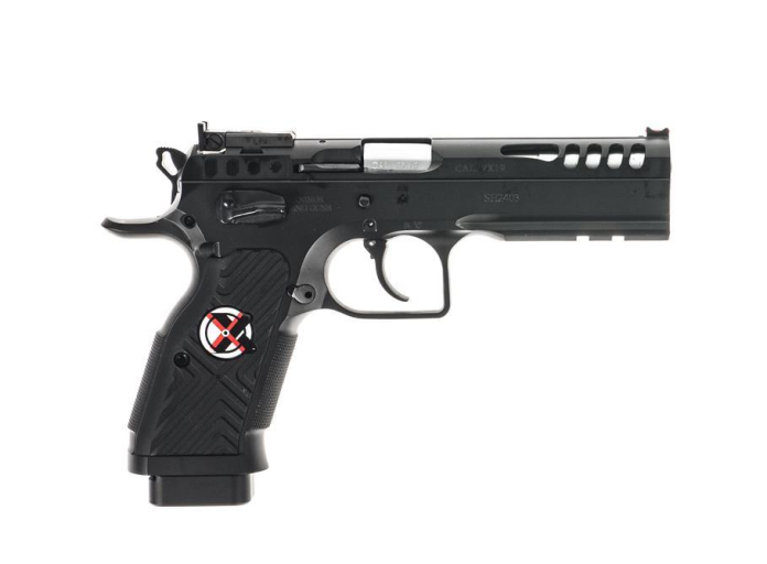 Stock Master Xtreme Stock Master Xtreme
